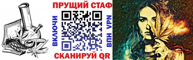 Что такое Верхоянск Alpha-PVP  Меф  KRAKEN ТОР  Бошки Шишки 
