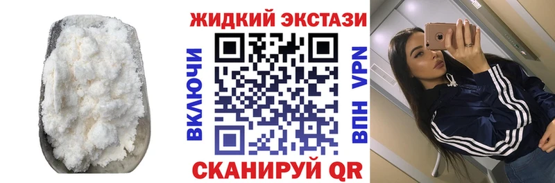 omg ссылка  Верхоянск  БУТИРАТ Butirat  купить  