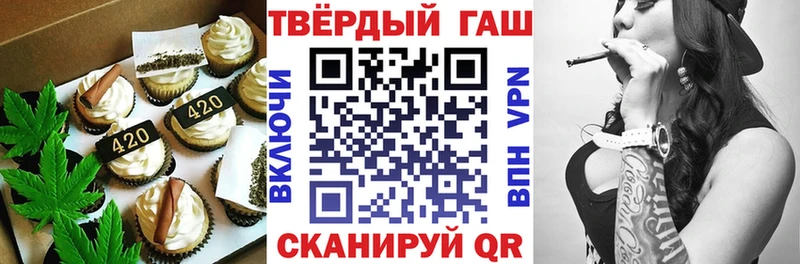 Cannafood марихуана  Верхоянск 