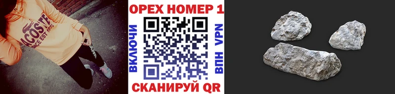 хочу наркоту  Верхоянск  ОМГ ОМГ рабочий сайт  COCAIN Боливия 