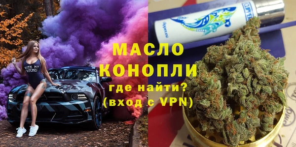 альфа пвп VHQ Майский