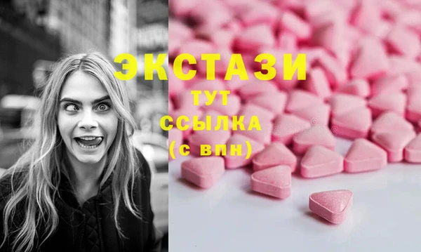альфа пвп VHQ Майский