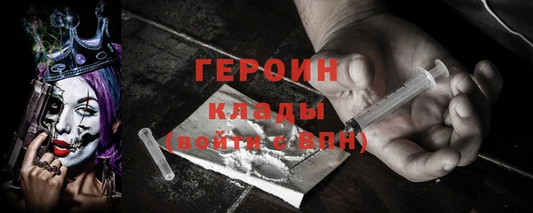скорость Магадан