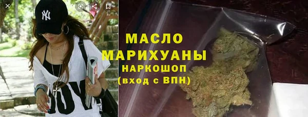 скорость Магадан