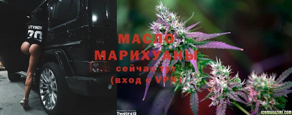 скорость Магадан