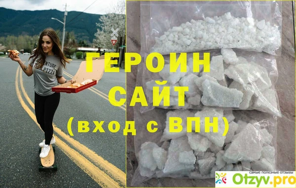 скорость Магадан