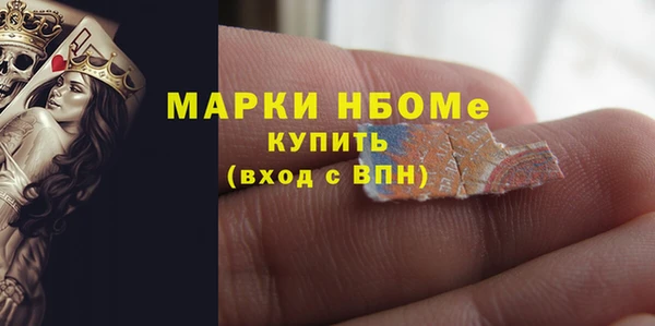 гашиш Верея
