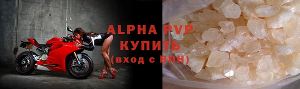 скорость Магадан
