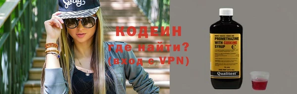скорость Магадан
