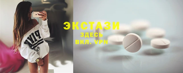 марихуана Магас