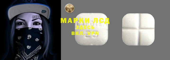 скорость Магадан