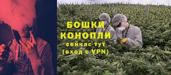 скорость Магадан