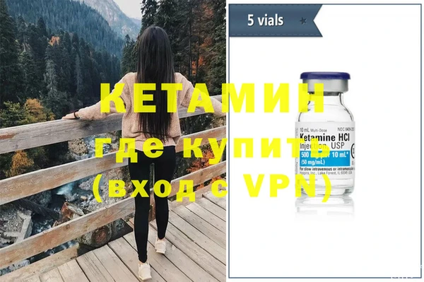 скорость Магадан