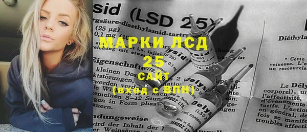 скорость Магадан