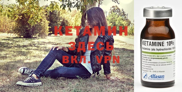 скорость Магадан