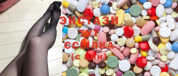 скорость Магадан