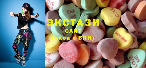 гашиш Верея