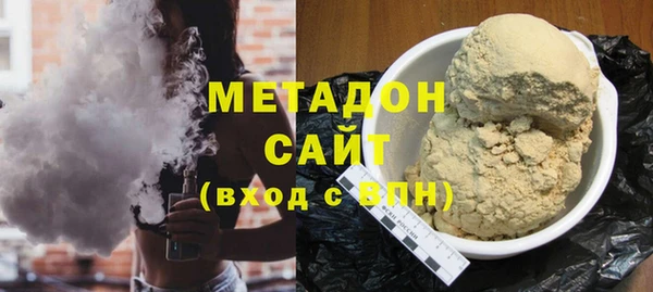 скорость Магадан