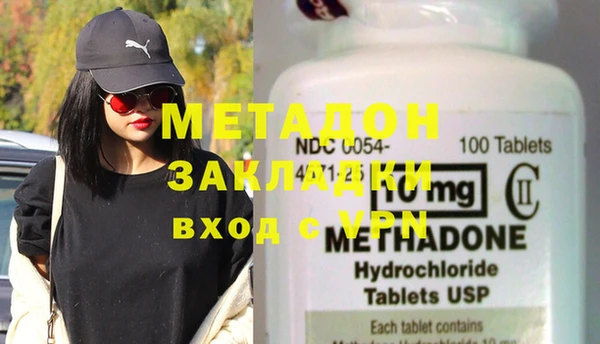 скорость Магадан