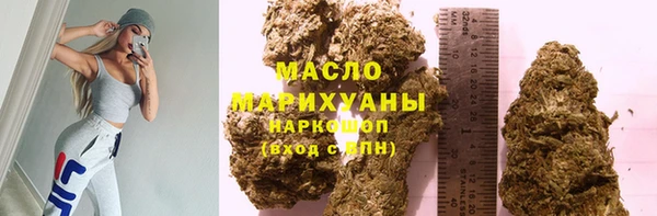 альфа пвп VHQ Майский