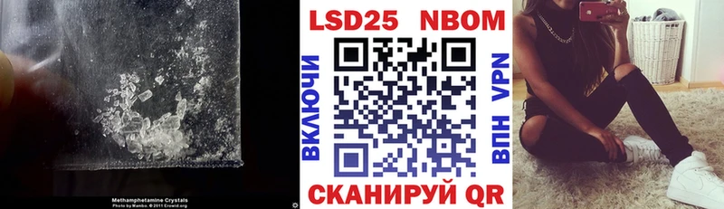 KRAKEN ссылки  Верхоянск  LSD-25 экстази ecstasy 