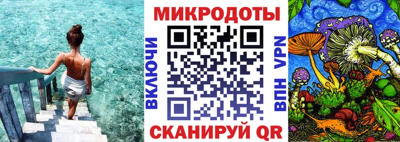 наркота  Верхоянск  Галлюциногенные грибы мицелий 